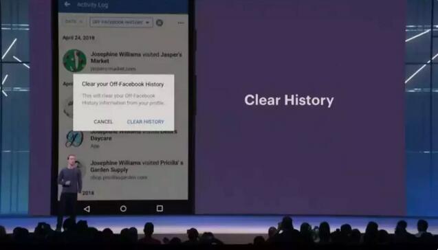 Facebook开发者大会亮点：新增“约会”功能，用户可选择“清空历史”